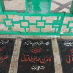 شهید کامران مهاجرطالقانی