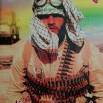 شهید مجتبی منتظر