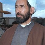 شهید محمدجواد باهنر