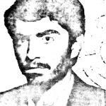 شهید سیداحمد حسینی