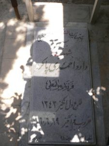 grave shahid