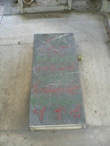 grave shahid