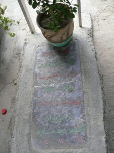grave shahid
