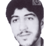 شهید حافظ خدایاری آغمیون