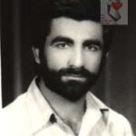 شهید محمدعلی افروز