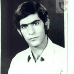 شهید ابراهیم بندری