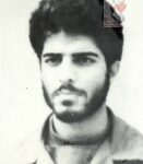 شهید ابراهیم امیرعباسی