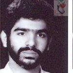 شهید محمدحسین خیرالهی