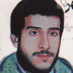 شهید منوچهر علی پور