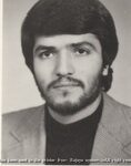 شهید غلام رضا مبینی پور