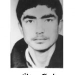 شهید علی اکبر صداقتی