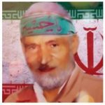 شهید محمدباقر رشیدیان