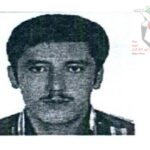 شهید محمد عطایی