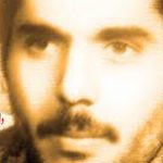 شهید سیدمحسن قائم مقامی