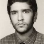 شهید حسین مختار