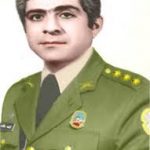 شهید کرامت اله فلاحت پیشه