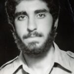 شهید اسماعیل خسروی