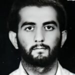 شهید سیدمسعود مدرس قیصری