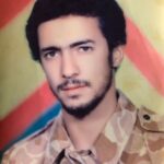 شهید ضیاالدین متبحری