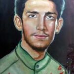 شهید بهرام حسام الحکماء