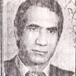 اعطا