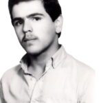 شهيدجاویدالاثر حميدرضا نوديني یزدی