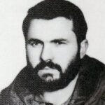 شهید آقایی