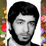 شهید نوراله ملاشریفی طرقی