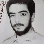 شهید محمدعلی چیت گران