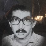 شهید سیدحمید سجادی