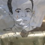 شهید جعفر کوهی پیله درق