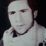 شهید فریدون پریار