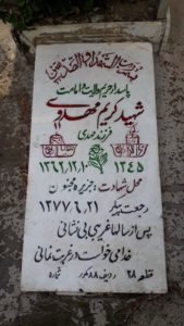 grave shahid