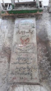 grave shahid