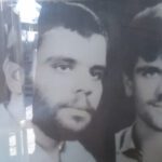 شهید سیدقاسم حسینی