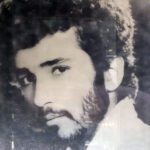 شهید محمدتقی حسین علی خرازی فروشی