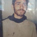 شهید سیدحسن میرحسینی