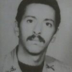 شهید سورن خانلریان