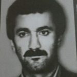شهید شهرام زرینی