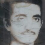 شهید جمال بروجردی