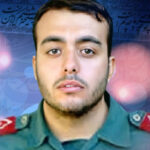 شهید علیرضا مشجری