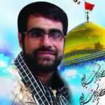 شهید ابوالفضل نیک زاد