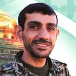 شهید احمد گودرزی