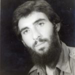 شهید بهمن مهاجر