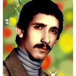 شهید روحانی