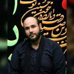 شهید محمدجلال ملک محمدی