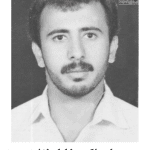 شهید علی اکبر خلیل نژادی