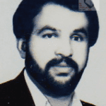 شهید رحیم مرادی