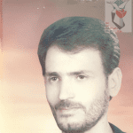 شهید منوچهر سبحانی