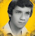 شهید علی فاضل فرد